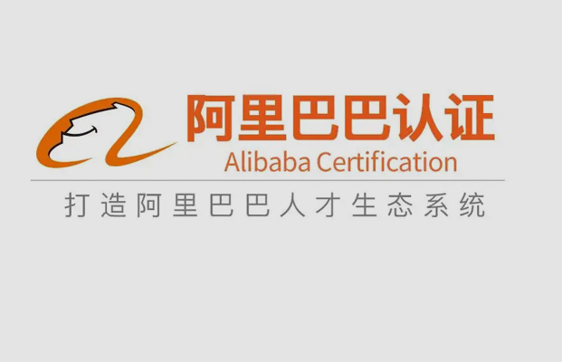力泰公司通過(guò)阿里巴巴“企業(yè)實(shí)地認(rèn)證”實(shí)體生產(chǎn)，誠(chéng)信經(jīng)營(yíng)。